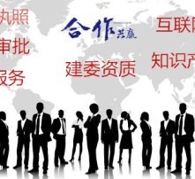 市北網絡文化經營 規范網絡圖片管理，助推行業健康發展