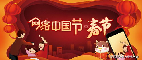 網絡文化許可證 定義、作用與辦理指南