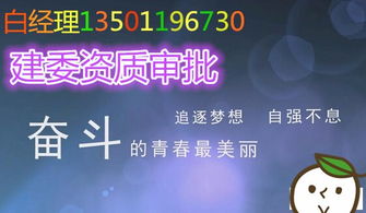 代辦北京文化網絡經營許可證 網絡文化經營指南